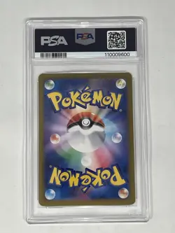 PSA 10 Charmander AR Pokemon 151 168/165 Japanese Art Rare SV2a 2023 Holo - Image 2