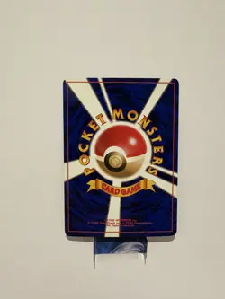 VILEPLUME JUNGLE HOLO JAPANESE POKEMON TCG Japanese #45 LP/NM - Image 2