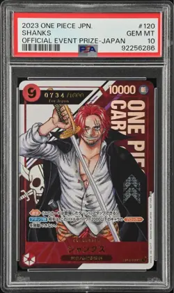 ONE PIECE Shanks SEC Promo Card July 2023 Flagship Battle OP01-120 Mint - Image 2