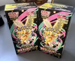 Pokemon Mega Dream ex Japanese Booster Box No Shrink Wrap Sealed - Image 1