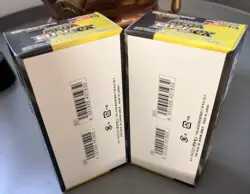 Pokemon Mega Dream ex Japanese Booster Box No Shrink Wrap Sealed - Image 2