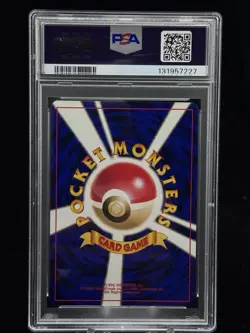 Wobbuffet Holo #202 Japanese Neo 2 Discovery 2000 Pokemon PSA 10 🔮 - Image 2