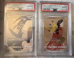 2021 POKEMON JAPANESE S BEAUTY LOOKING BACK STAMP BOX PIKACHU / CRAMORANT PSA 10 - Image 2