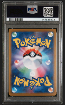 Pokemon Cynthia's Garchomp ex Battle Partners Japanese Ultra Rare #091 PSA 9 - Image 2