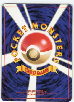 Gligar No. 207 Normal Darkness, and to Light Japanese (Neo Destiny) LP Pokemon - Image 2