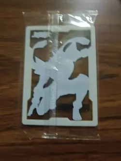 Yugioh!- Masked Hero Fountain *Sealed* Field Center - Image 2