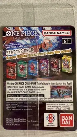One Piece Dodgers Collaboration Card - Limited Edition Unused MLB Event Exclusi - Image 2