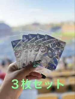 LA Dodgers Luffy One Piece Trading Card Set of 3 - Unused Condition - Image 1