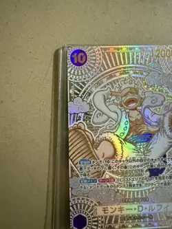 One Piece Monkey D. Luffy Special Card - 3rd Anniversary Golden Mint Condition - Image 2