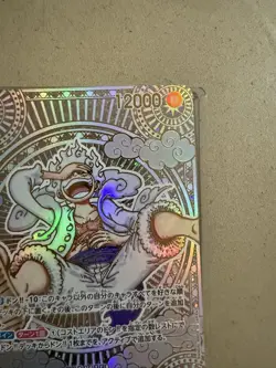 One Piece Monkey D. Luffy Special Card - 3rd Anniversary Golden Mint Condition - Image 3