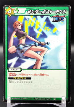 Nami One Piece Miracle Battle Carddas Card BANDAI Japanese Anime Rare 70/97 - Image 1