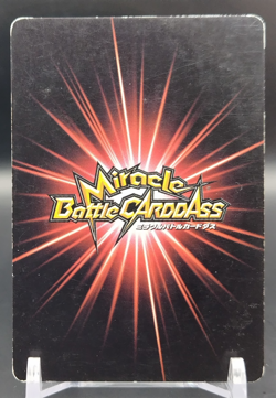 Nami One Piece Miracle Battle Carddas Card BANDAI Japanese Anime Rare 70/97 - Image 2