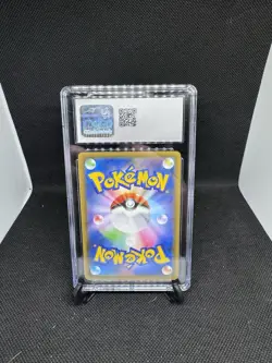 CGC 10 Dragonite V Holo 074/067 Super Rare Blue Sky Stream Japanese Pokemon Card - Image 2