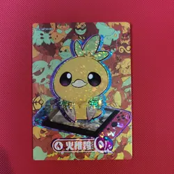 Eif Origin 3.0 Chinese Pokemon Card PM-QR No.008 Torchic - Image 1