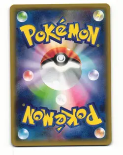 Swampert 014/070 Uncommon 2014 Tidal Storm Pokemon Japanese LP - Image 2