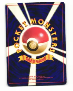 Slowpoke No. 079 Common 1997 Team Rocket Pokemon Japanese HP - Image 2