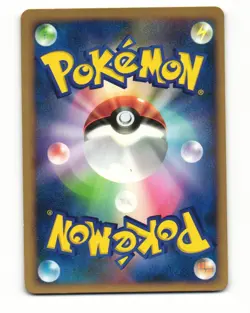 Nidoran DPBP#033 Common 2007 Shining Darkness Pokemon Japanese HP - Image 2
