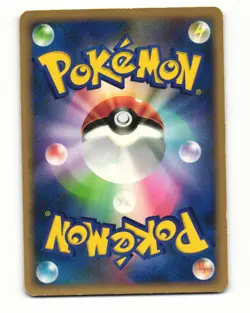 Slowking DPBP#087 DP4 Moonlit Pursuit Rare Heavy Played Japanese Pokemon Card - Image 2