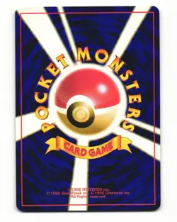 Brock's Sandshrew No. 027 1998 Gym Heroes Deck Pokemon Japanese LP - Image 2