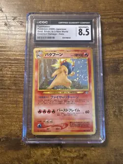 CGC 8.5 Typhlosion Pokemon Japanese Gold,Silver Holo-Incorrect Damage Swirl - Image 1