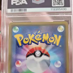 Pokemon Palkia GX 075/066 Ultra Moon Hyper Rare Holo PSA 10 Japanese - Image 2