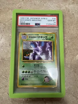 1999 POKEMON JAPANESE GYM 2 HOLO #34 GIOVANNI'S NIDOKING PSA 10 - Image 1