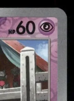 Clefairy 078/167 Common SV06: Twilight Masquerade Pokemon Reverse Holofoil NM - Image 3