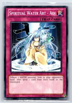 Spiritual Water Art - Aoi Common Structure Deck: Realm of the Sea Emperor SDRE-E - Image 1