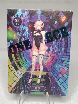 Vinsmoke Reiju One Piece Yundyou Set Anime Waifu SP Premium Holo Foil Card SP-08 - Image 1