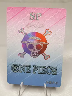 Vinsmoke Reiju One Piece Yundyou Set Anime Waifu SP Premium Holo Foil Card SP-08 - Image 2