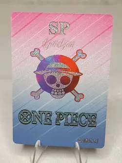 Nami One Piece Yundyou Set Anime Sexy Waifu Lewd SP Premium Holo Foil Card SP-01 - Image 2