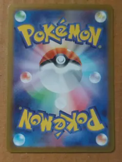 Galarian Moltres 190/172 VSTAR Universe Japanese Pokemon Card NM Pack Fresh - Image 4