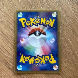 Pokemon Fan Club 096/PCG-P Daisuki Club Promo 2005 Japanese Pokemon Card - Image 2