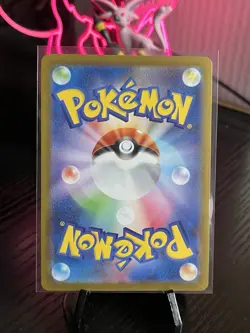 Raichu (Poke Ball) S10a: Dark Phantasma 015/071 Pokemon Card NM - Image 2