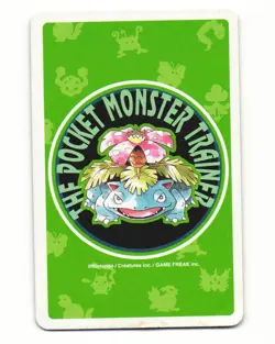 Abra No. 063 8 Of Spades 1996 Pocket Monster Poker Card Pokemon Japanese HP - Image 2
