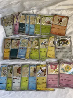 Pokemon Baby Shiny Bundle 25 Cards Japanese - Image 1