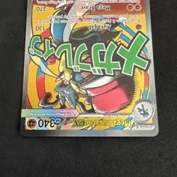 Mega Lucario ex 033 ME: Mega Evolution Promo Promo Holo Pokemon - Image 5