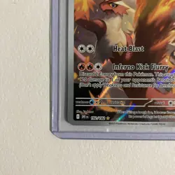 Pokemon Destined Rivals Blaziken IR Illustration Rare 192/182 - Image 3