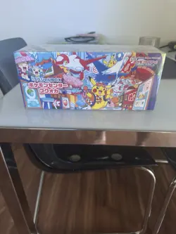 [Sealed] Pokemon Center Fukuoka Special Box Japanese w/Pikachu Promo Card - Image 1