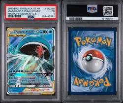 2019 POKEMON SM BLACK STAR PROMO #SM166 MAGIKARP & WAILORD GX PSA 1 POP 15 - Image 3