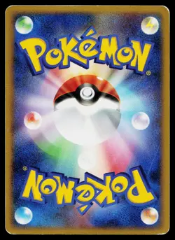 Froslass DPBP#420 Holo Rare Temple of Anger Pokemon Japanese Heavily Played - Image 2