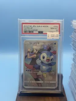 Pokemon Piplup 052/049 Sm11b: Dream League Holo PSA 10 - Image 1