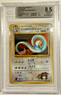 BGS 8.5 NM/MT+ 1998 Pokemon Gym Heroes Japanese Erika's Dragonair #148 - Image 1