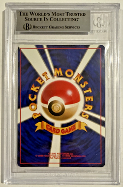 BGS 8.5 NM/MT+ 1998 Pokemon Gym Heroes Japanese Erika's Dragonair #148 - Image 3