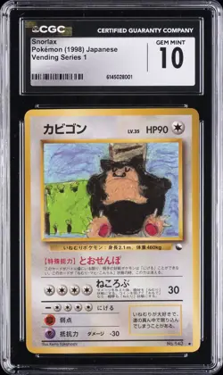1998 POKEMON JAPANESE VENDING SERIES 1 #143 SNORLAX CGC 10 GEM MINT - Image 1