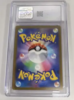 Pokemon TCG Radiant Greninja CGC Graded VSTAR Universe Holo Kagayaku JP 046/172 - Image 2