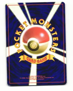 Mr. Fuji Uncommon 1997 Fossil Pokemon Japanese HP - Image 2