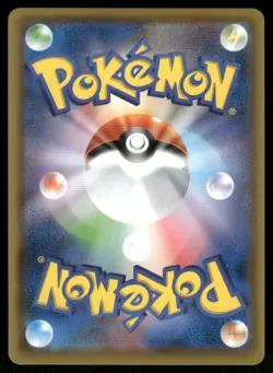 Pokemon Cards Rotom 237/190 Shiny Star V Shiny Japanese NM - Image 2