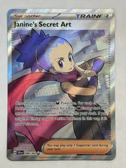 Janine's Secret Art 088/064 Shrouded Fable (SFA) NM Full Art Pokemon Card - Image 1