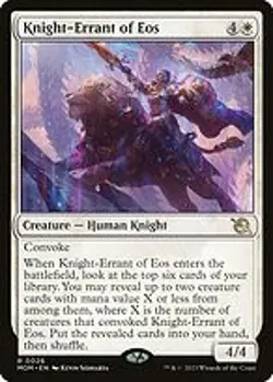 Knight-Errant of Eos - March of the Machine | MTG Card - Image 4